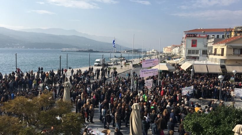 Σάμος: Γενικός ξεσηκωμός για τα σχέδια της κυβέρνησης να «μονιμοποιήσει» τους 2500 αλλοδαπούς μουσουλμάνους  που βρίσκονται στο νησί