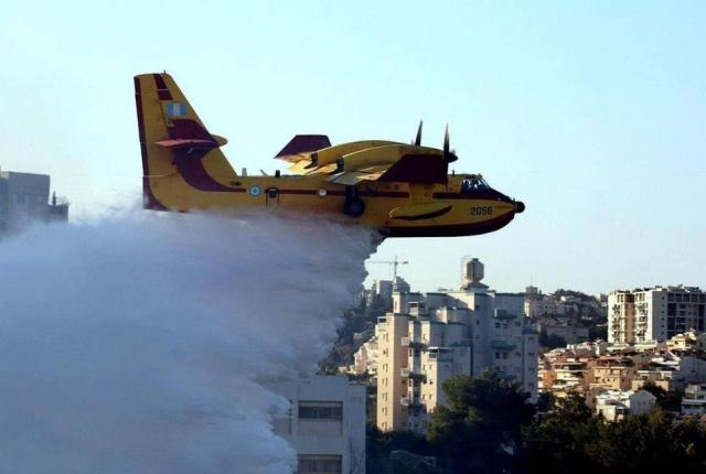 Θαυμασμός στο Ισραήλ για τους Έλληνες πιλότους των CL-415: Πετούσαν στα 20 μ. και έσβηναν τις πυρκαγιές! (εικόνες, βίντεο)