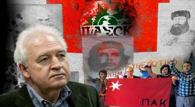 Ποιοι είναι οι «8» του ΠΑΣΟΚ που είχαν συμμετάσχει στην αιματοβαμμένη «ΕΟ 17Ν»; – Ενας από αυτούς είχε γίνει και υπουργός!