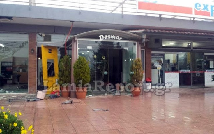 Φθιώτιδα: Άγνωστοι δράστες ανατίναξαν ΑΤΜ (φωτό)