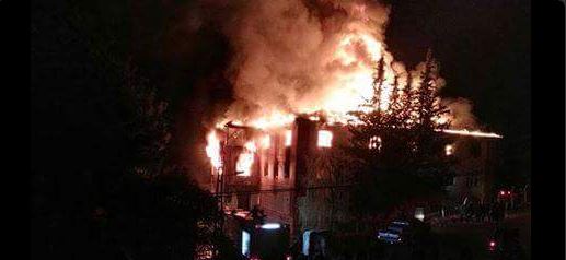 Πυρκαγιά σε μαθητική εστία στην Τουρκία : 11 νεκροί και 13 τραυματίες