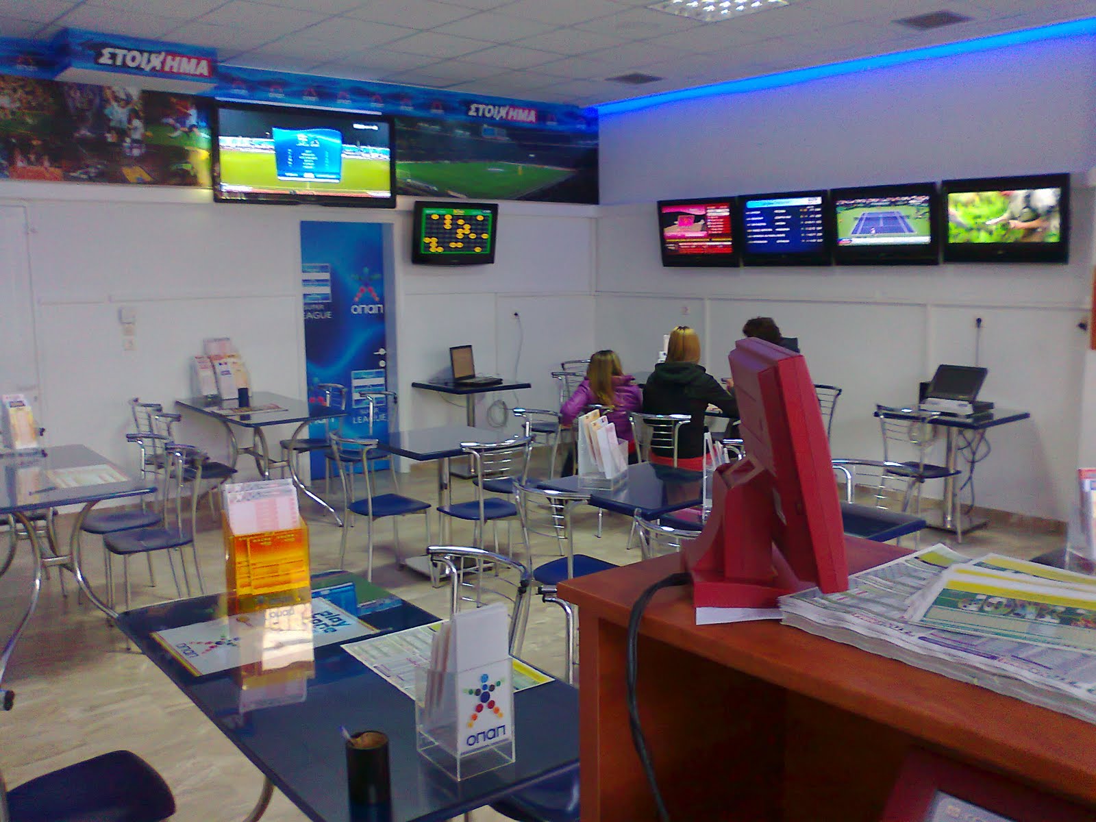 Άρτα: Κλοπή σε πρακτορείο ΟΠΑΠ από 23χρονη φυγόποινη αλλοδαπή