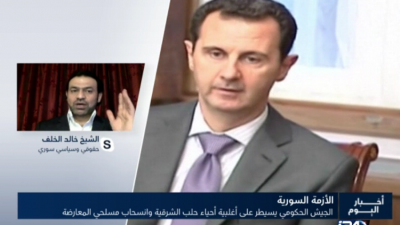 Ηγετικό στέλεχος των ισλαμιστών ανταρτών ευχαριστεί το Ισραήλ για την αεροπορική επίθεση κοντά στην Δαμασκό!