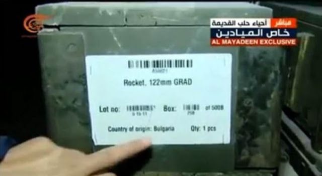 Οι τρομοκράτες της Αλ Νούσρα εγκατέλειψαν βουλγαρικά πυρομαχικά στο Χαλέπι