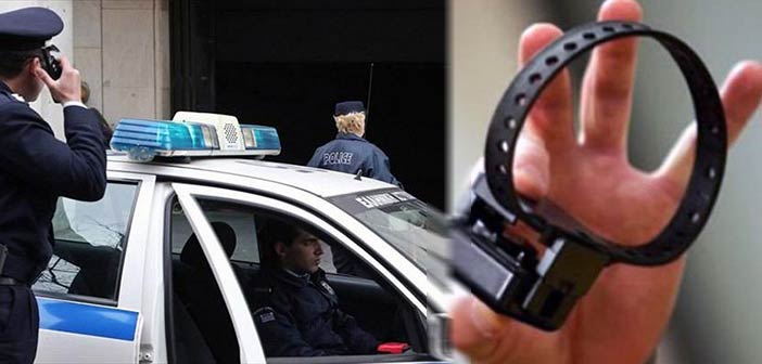 Κηφισιά: Συνελήφθη η 43χρονη δραπέτης που «έσπασε» το βραχιολάκι
