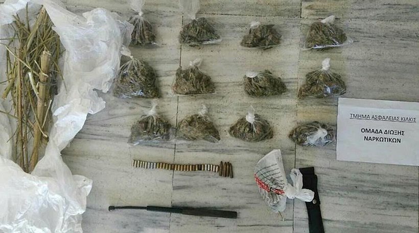 Πατέρας και γιος συνελήφθησαν για χασίς και παράνομο οπλισμό στο Κιλκίς