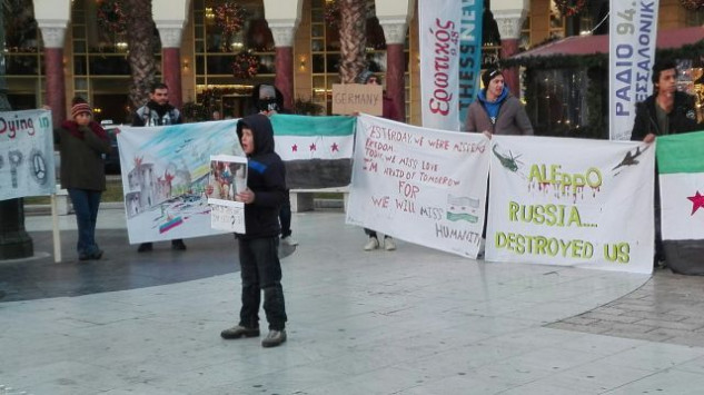 Διαμαρτύρονται οι πρόσφυγες στη Θεσσαλονίκη γιατί έπεσε το… Χαλέπι (βίντεο)