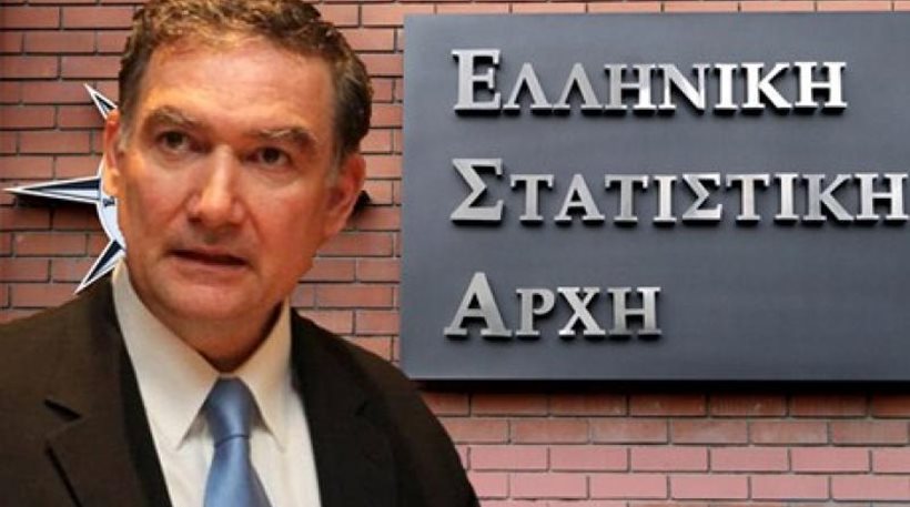 Εισαγγελία Πρωτοδικών Αθήνας: Άσκησε έφεση κατά της απαλλαγής Γεωργίου για παράβαση καθήκοντος