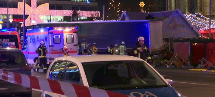 Βερολίνο: Μαρτυρία που συγκλονίζει – Πώς γλίτωσα από τη φονική πορεία του φορτηγού, από τύχη (ηχητικό)