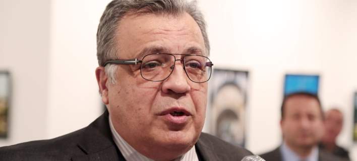 Πέντε σφαίρες στην καρδιά του δέχθηκε ο Ρώσος πρέσβης Αντρέι Κάρλοφ