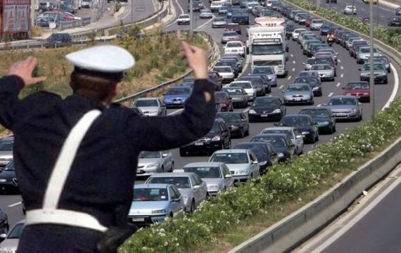 Τροχαία: Απαγόρευση κυκλοφορίας φορτηγών αύριο και την Πρωτοχρονιά