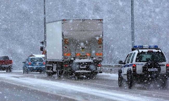 Παγετός σε περιοχές του νομού Καρδίτσας – Ποιες οδούς να προσέχουν οι οδηγοί
