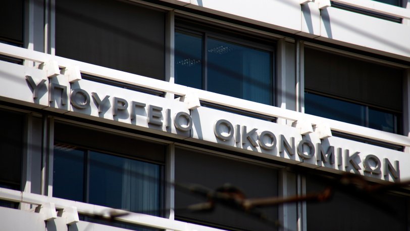 Λήξη συναγερμού σχετικά με την ύποπτη μηχανή έξω από το ΥΠΟΙΚ