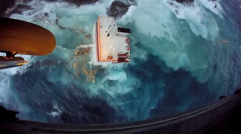 Με ελικόπτερο σε «Ευαγγελισμό» και «Σισμανόγλειο» το πλήρωμα του «Cabrera»