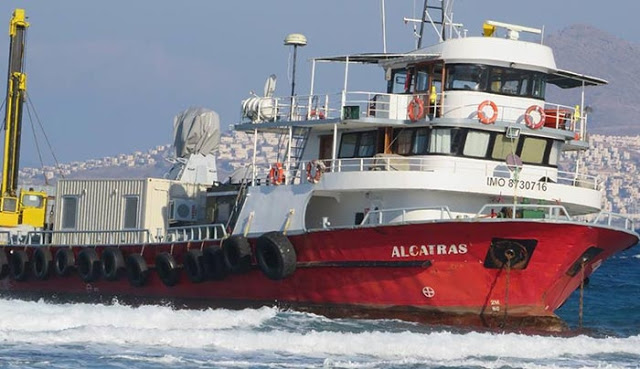 Προσάραξη πλοίου  ”ALCATRAS” στην Κω: Ποιες είναι οι νεότερες  εξελίξεις