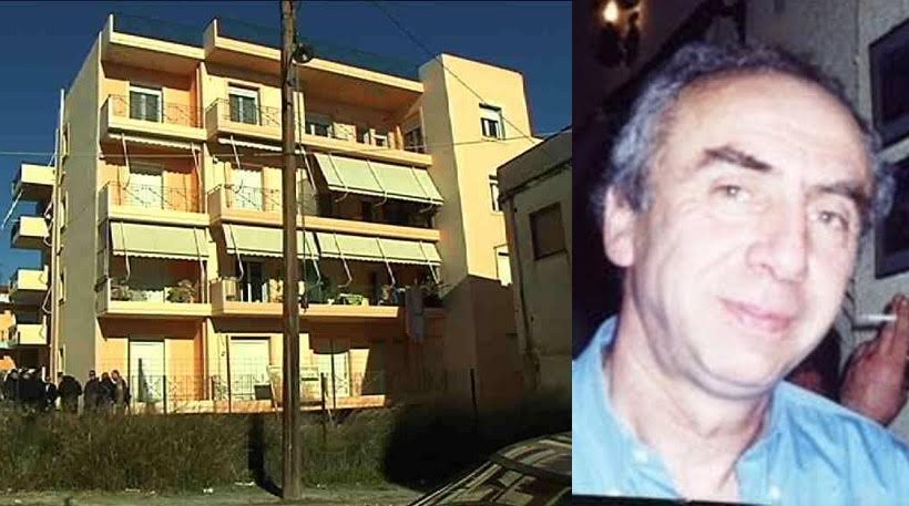 Η τελευταία λέξη του επιχειρηματία που δολοφονήθηκε από πρώην εργαζόμενό του