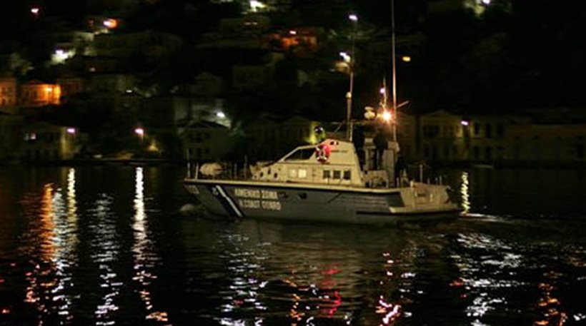 Κέρκυρα: Πλοιάριο με 250 μετανάστες εξέπεμψε σήμα κινδύνου στο Β. Ιόνιο – Σε εξέλιξη επιχείρηση διάσωσης