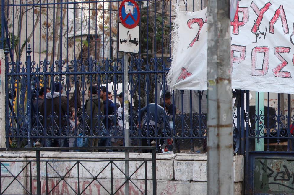 Yπό κατάληψη σχολεία και κτίρια ιδιωτών (φωτό)