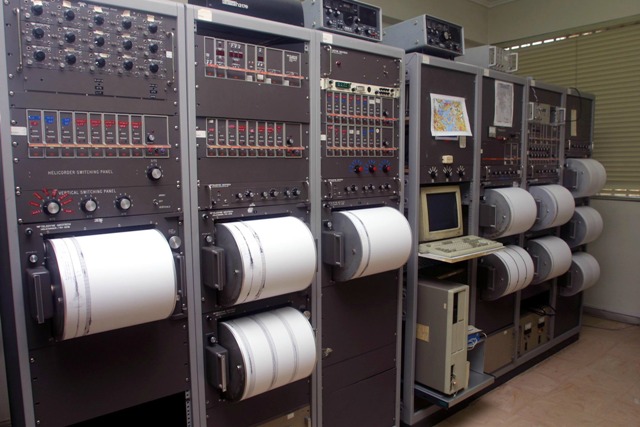 Σεισμική δόνηση 5,3 Ρίχτερ στο Ελ Σαλβαδόρ