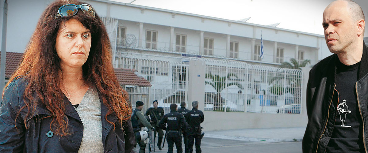 Η Αντιτρομοκρατική αναζητά γιάφκα με τα όπλα και τους συνεργούς της Ρούπα (φωτό)