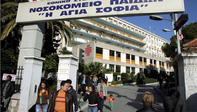 Νοσοκομείο Παίδων: Η ανακοίνωση για τον 6χρονο γιο της Ρούπα