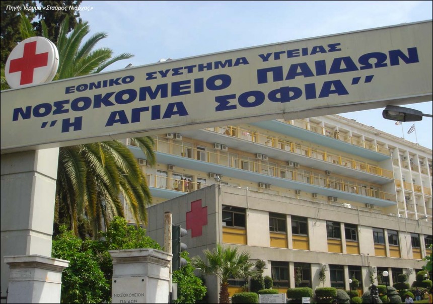 Τον υπουργό Δικαιοσύνης για ψευδείς δηλώσεις καταγγέλλει η αδελφή της Π. Ρούπα