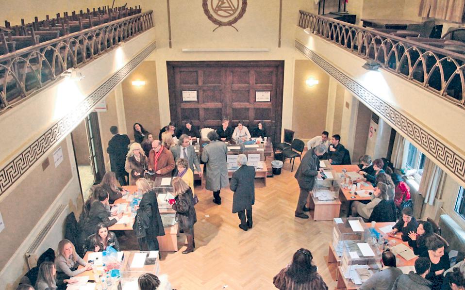 Πρόεδρος ΔΣΑ: Επιστολή-διαμαρτυρία για την εξαίρεση από τις ευνοϊκές ρυθμίσεις των «κόκκινων» δανείων