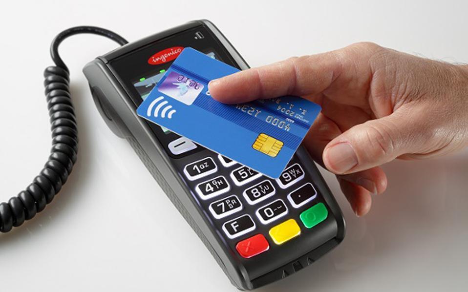 Πολλά τα κρούσματα απάτης με κάρτες κατά το α΄εξάμηνο του 2016