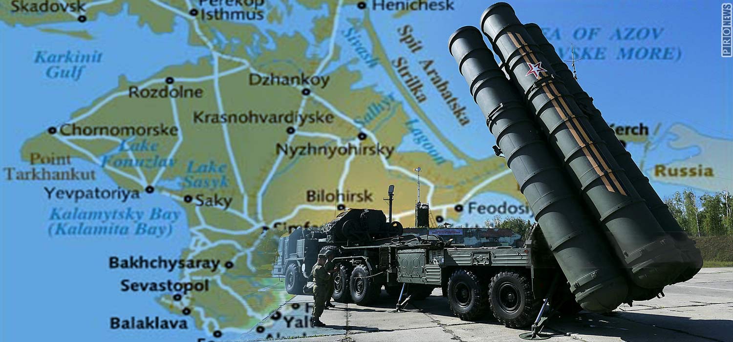 Ρωσία: Ανακοίνωσε την επιχειρησιακή ετοιμότητα των αντιαεροπορικών συστημάτων S-400 στην Κριμαία (βίντεο)