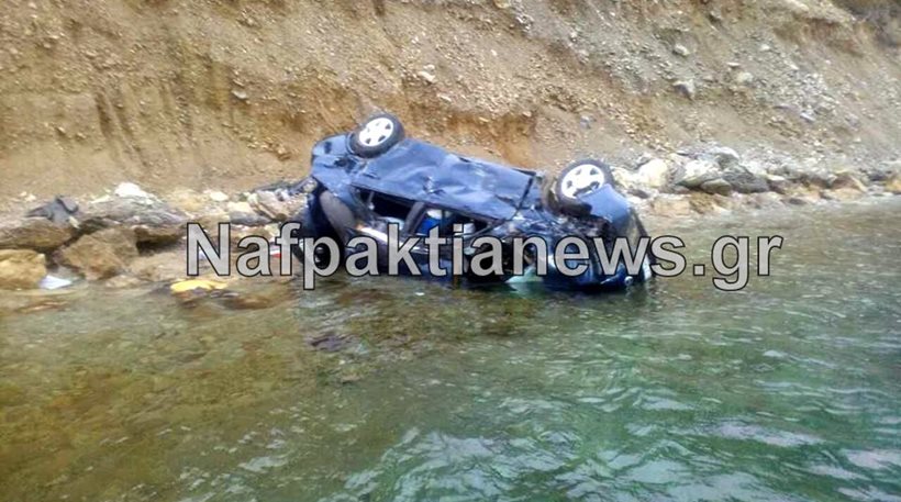 Θανατηφόρο τροχαίο στην Ε.Ο. Αντιρρίου – Ιτέας – Ι.Χ. έπεσε από γκρεμό