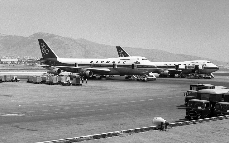 Η αεροπειρατεία του 1971 σε σκάφος της Ολυμπιακής (φωτό)
