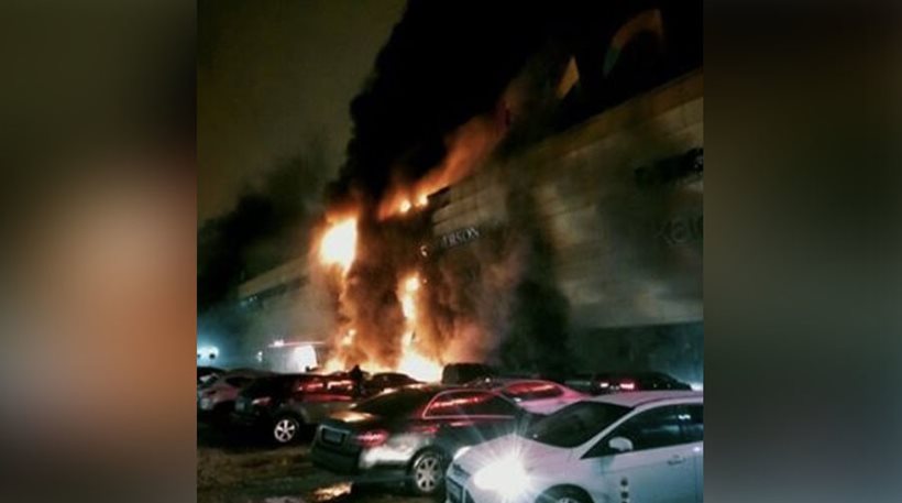 Ρωσία: Στις φλόγες τυλίχτηκε εμπορικό κέντρο (φωτό, βίντεο)
