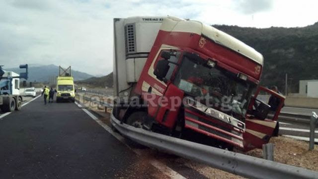 Φθιώτιδα: Παραλίγο τροχαίο στην Ε.Ο. εξαιτίας ενός… εντόμου (φωτό)