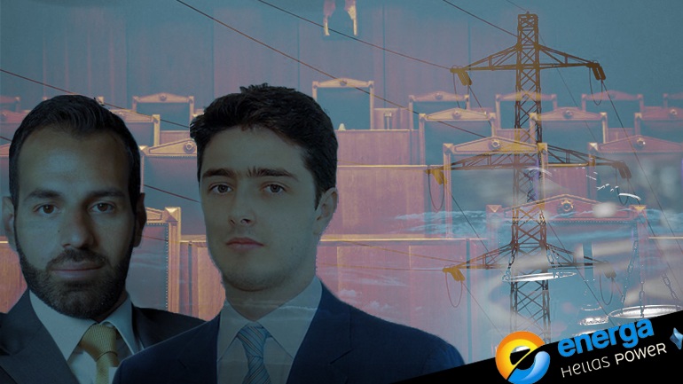 Υπόθεση Energa: «Σπάνε» τα ισόβια για Μηλιώνη – Φλώρο