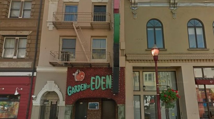 Λιποθύμησε μέσα σε στριπ κλαμπ και η κάρτα του χρεώθηκε 88.000 δολάρια! (φωτό)