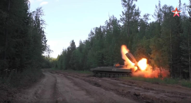 Νέος τρόπος για την καταπολέμηση των δασικών πυρκαγιών στη Ρωσία! (βίντεο)