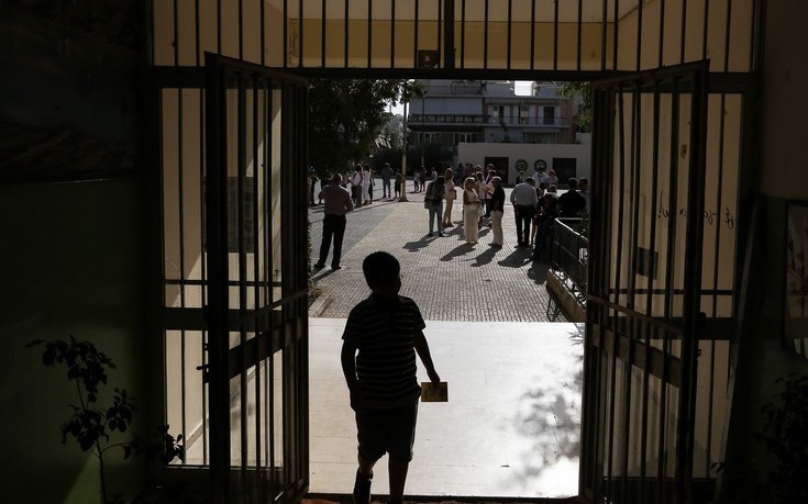 ΕΛΜΕ Λέσβου: Ζητεί την απομάκρυνση του γυμνασιάρχη που κάλυψε «σάτυρο» κυλικειάρχη