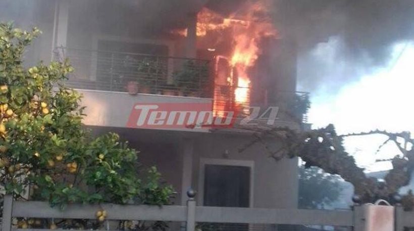 Αχαΐα: Ξέσπασε πυρκαγιά σε σπίτι στα Βεσκουκέικα