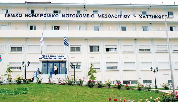 Μεσολόγγι: Νέες συγκρούσεις επεισοδίων με απολογισμό έναν τραυματία