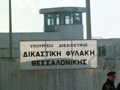 Θεσσαλονίκη: Δεν βρέθηκαν ναρκωτικά στις φυλακές Διαβατών (upd)