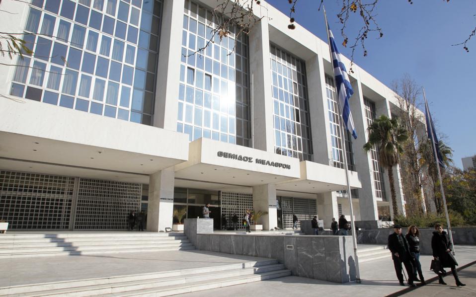 Επικυρώθηκε η ποινή φυλάκισης 4 ετών για το ζεύγος Γ.Παπαντωνίου από τον Άρειο Πάγο