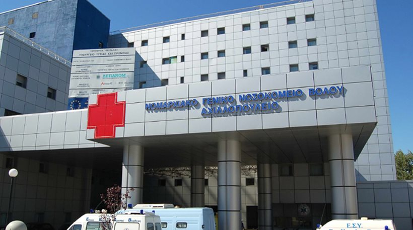 Βόλος: Εντοπίστηκε σορός γυναίκας στην παραλία Αναύρου