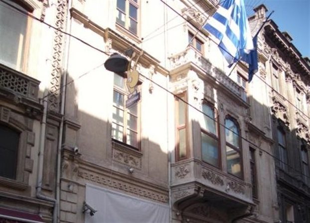 Συναγερμός στο ελληνικό προξενείο στην Κωνσταντινούπολη λόγω αυξημένου κινδύνου επεισοδίων τις επόμενες ημέρες