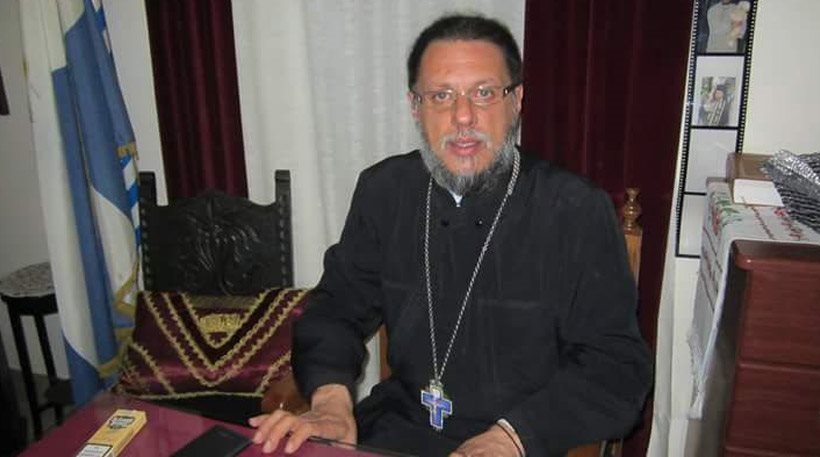 Σήμερα το τελευταίο αντίο στον ιερέα – Κοντά στον δολοφόνο οι Αρχές