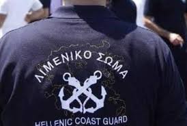 Περισσότερα από 370 κιλά χασίς βρέθηκαν σε φορτηγό στην Πάτρα