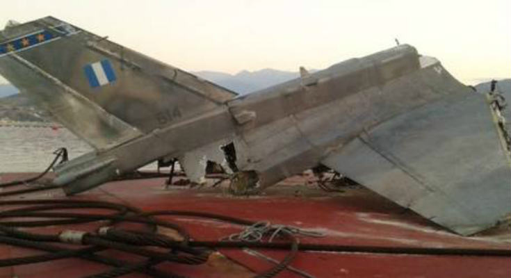 Εντυπωσιακή ανέλκυση F16 από τον βυθό! (βίντεο)