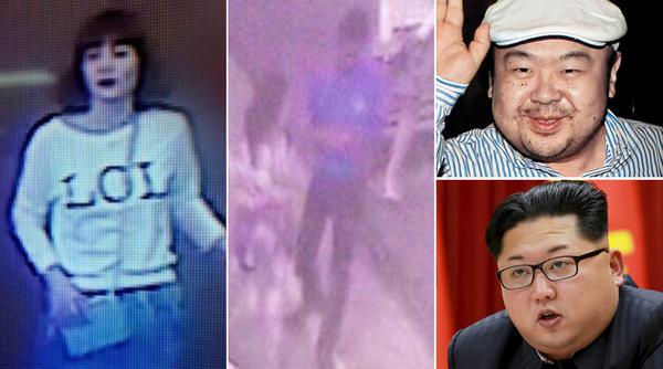 Μόνο 5 δευτερόλεπτα χρειάστηκαν για τη δολοφονία του Κιμ Γιονγκ Ναμ (βίντεο)
