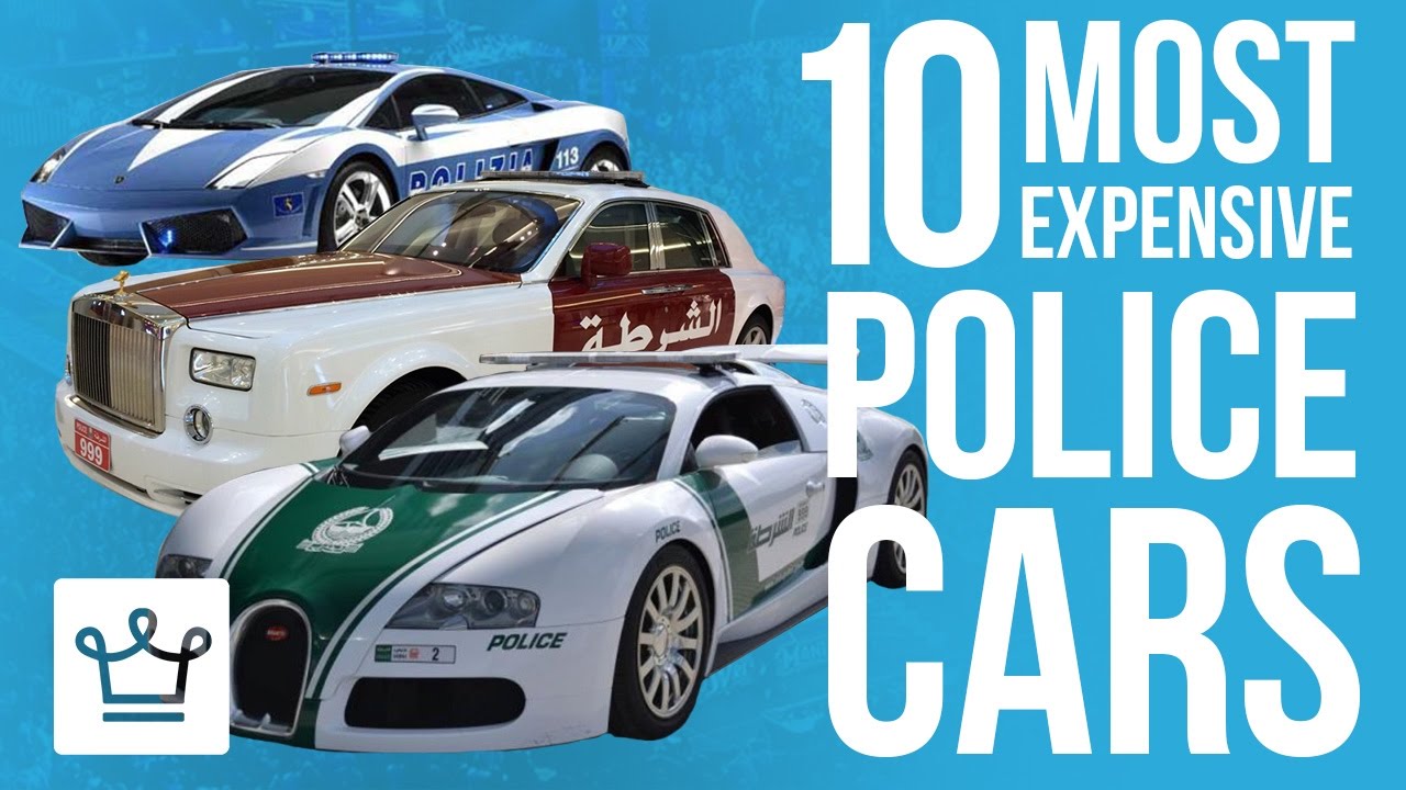 Αυτά είναι τα 10 πιο ακριβά αυτοκίνητα της αστυνομίας απ’ όλον τον κόσμο (βίντεο)