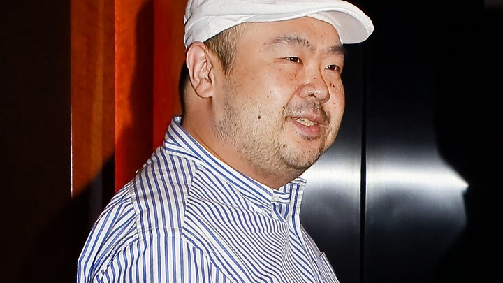 Οι 4 Βορεικορεάτες που καταζητούνται για το φόνο του Κιμ Γιονγκ Ναμ (φωτό)