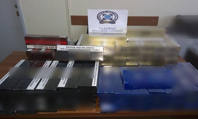Χαλκιδική: Συνελήφθη 51χρονος διακινητής λαθραίων τσιγάρων